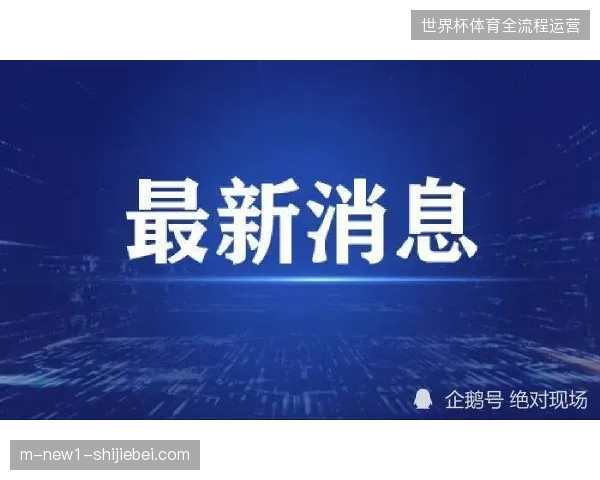 赛事主办方为何开始清退现场单项服务商而转向全栈式的远程制作制作伙伴
