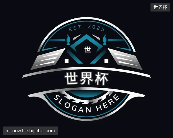了解世界杯官网
